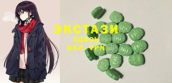 2c-b Богданович