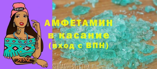 2c-b Богданович